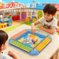 Puzzle Number Flip Card Chick Icebreaker Multiplayer Interactive Board Game Children's Logic Game Ch