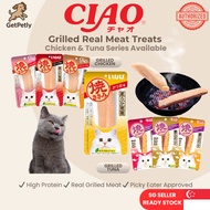 [GetPetly] Ciao Grilled Chicken Fillet | Grilled Tuna Fillet | Cat Treats