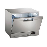 Siemens 西門子 SK26E822EU 45厘米 卓面式 洗碗碟機