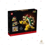 LEGO 71411 The Mighty Bowser (Boxed Product Has Minor Defects)