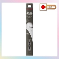 [Direct from Japan] Kate Real Hair Faker Duo
