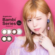 Angelcolor Bambi Series 1day 【彩色隱形眼鏡/日拋/有・無度數/10片裝】
