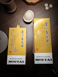 回收茅台 貴州茅台 53度  飛天茅台  貴州茅台酒  moutai  貴州茅台50ml  貴州茅台 2023  貴州茅台鎮  hennessy  茅台酒500ml