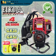 EIKO GX35 GX50 4-Stroke Design Backpack Grass Brush Cutter Mesin Rumput