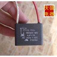 Original Imported 250v4uf Capacitor Ultra Small Small Small Size Capacitor