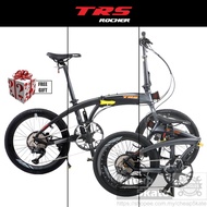 TRS ROCHER Deore 10 Speed Specs (451) 20” Folding Bike - Year 2021 TRS ROCHER Model - Hydraulic Brakes &amp; Shimano Gear