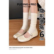 999 New Ballet Shoes In 1977 Grandmother