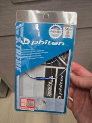 Phiten RAKUWA WIRE EXTREME Tornado 項鍊