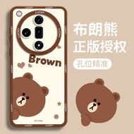 Brown Bear Genuine Applicable OPPOfindx7 Mobile Phone Case New F I N Dx7 Simple Findx7ultra Advanced X6 Sense Oppo Liquid Pro Silicone U L T R A Women's All-inclusive X7
