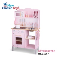 【荷蘭New Classic Toys】聲光小主廚木製廚房玩具(櫻花粉-含配件12件) - 11067