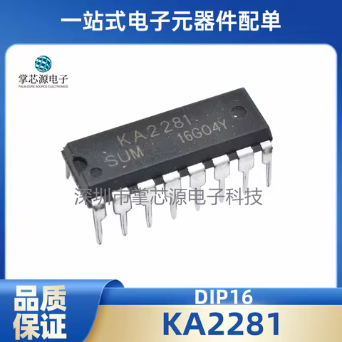5PCS Brand new original KA2281 DIP-16 in-line level display driver circuit IC LED chip in stock