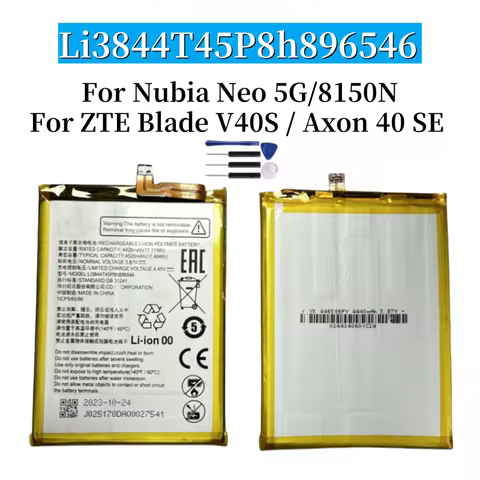 Li3844T45P8h896546 Replacement Battery For ZTE Blade V40S Axon 40 SE batteies For Nubia Neo 5G 8150N