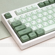 Matcha Keycap Mint xda Keycap Japanese Character Root pbt Sublimation Keycap 87 Keys ikbc Keycap 108