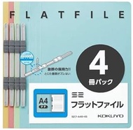 Kokuyo File Flat File S2 A4 Long Edge Binding 4 Books, 4 Colors, S2-Fu-A4S-4S