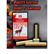 WHITE KASTURI PREMIUM DHOOP STICKS / WHITE KASTURI PREMIUM DHOOP STICK BUKHOOR ( 10 PCS THICK STICK 