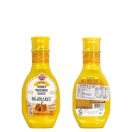 Imported Honey Sauce Spicy Sauce Dipping Sauce Mustard Yellow Mustard Sauce Yellow Mustard Salad Dre