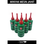 Minyak Mesin Jahit 80cc [80ML] /Singer Sewing Machine Oil 80 cc [80ML]