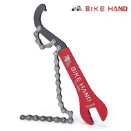 Fixed gear tire removal tool, 3-in-1 road vehicle Bikehand YC-502A