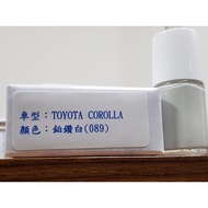 Axalta Cromax Original Factory Formula Lacquer Pen.Touch-Up Pen TOYOTA TOYOTA COROLLA Color: Platinu