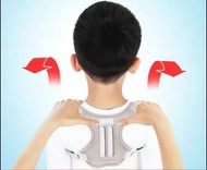 **多買多優惠** 健康兒童矯正背帶防寒背駝背 (homexxx) (back posture correction)