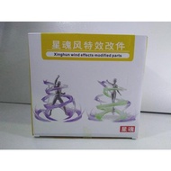 Effect Wind Wind Ver Tamashii SHF Figure Figma NEW MIB Effect