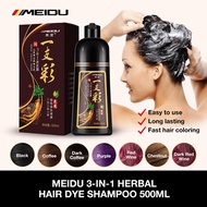 MEIDU HERB Organic Natural Fast Hair Dye Ginseng Hair Color Dye Shampoo 500M