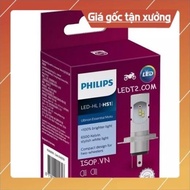 Philips Ultinon Essential Moto HS1 H4 LED Headlight
