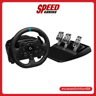 [ผ่อน 0% สูงสุด 10เดือน]  LOGITECH-G923 GAMING TRUEFORCE RACING WHEEL [PS/PC] / By Speed Gaming