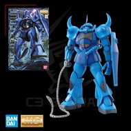 [BANDAI] MG 1/100 Gouf Ver 2.0 C3 GUNDAM MODEL