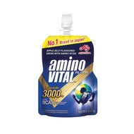 Amino VITAL 3000 (100g)