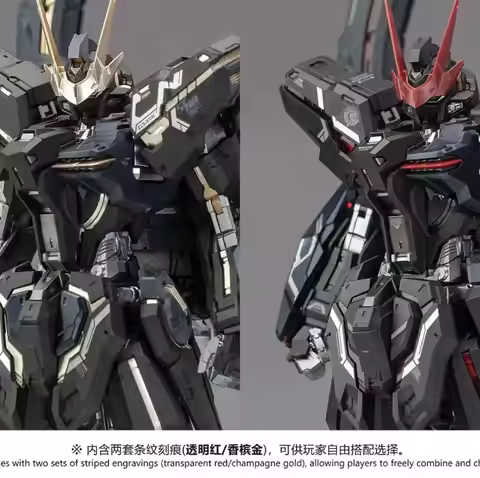 NEW Supreme Evolution Glory 1/100 Mg Eternal Star St-00 Devourer of Light Assembly Model Kit Action 