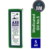 Axe Brand Medicated Oil 5ml