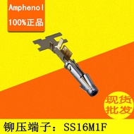 AMPHENOL Rivet Crimp Terminal Female Pin SS16M1F Male Pin SP16M1F Optional