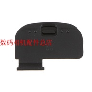 Suitable for Nikon D700 D200 D300 D7000 D7100 D800 D810 Battery Cover Battery Compartment Cover
