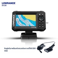 lowrance | เครื่องค้นหาปลา โซนาร์ 3-in-1 แบบแสดงผลภาษาจีน แม่นยำ