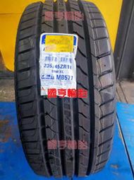 235/45ZR18 98WXL_MAXIMUS M1_新品輪胎