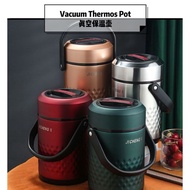 1.4L/ 1.9L/ 2.4L SUS304 Stainless Steel Trendy Food Jar Vacuum Insulated