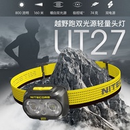 Rechargeable Headlamp NITECORE Trail Running Climbing Ultra Bright Cableway UT27nitecore Headlamp fo