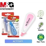 M&G ACT75971 Q-TOUCH CORRECTION TAPE