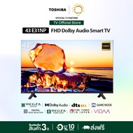 [Presale to 15th JUL]Toshiba TV 43E31MP ทีวี 43 นิ้ว Full HD Wifi Smart TV รุ่น Dolby Audio