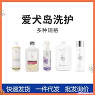 Isle Of Dogs Everyday Silky Coating Shampoo Jasmine+Vanilla (500ml)