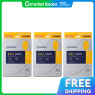 Mediheal | แผ่นมาส์กใต้ตา Mediheal EGT Essence Gel 3 กล่อง 15 แผ่น ผลิตภัณฑ์ดูแลผิว