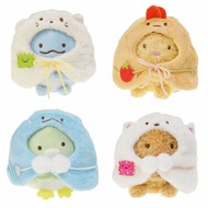 【Kawaii】  Sumikko Gurashi Plush Keychain Soft Toy Pendant Stuffed Cloak Doll Corner creature Birthday Gift