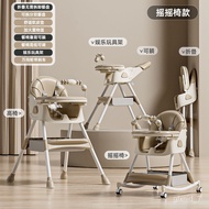 XYBaby Dining Chair Dining Chair Foldable Multifunctional Portable Dining Table and Chair Home Baby Infant Dining Chair