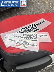 Unlimited MUGEN Sticker Reflection Không Giới Hạn Phản Chiếu Tấm Dán Xe Hơi Tấm Dán Thân Xe Trang Tr