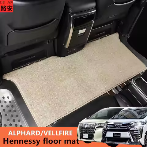 Suitable for 08-20 Toyota Alphard Vellfire 20 30 series middle row carpet 2 row mat cover track pave