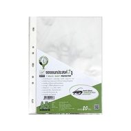 Robin File Folder 7 Holes A5 Size (5 Pack = 100 Envelopes)