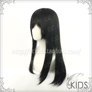 [CCKIDS] [Citrus Scent Citrus] Blue Plain Mei/Gintama Katsura Kotaro COS Wig
