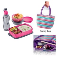Tupperware lunch set with beg or without/ loosen/lunch pouch /beg bekal