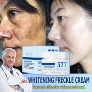 Dark spot remover - Freckles removal cream - Pigmentation removal cream 50g 377 美白祛斑霜 Fast remove all spots Whitening Moisturizing Smooths skin